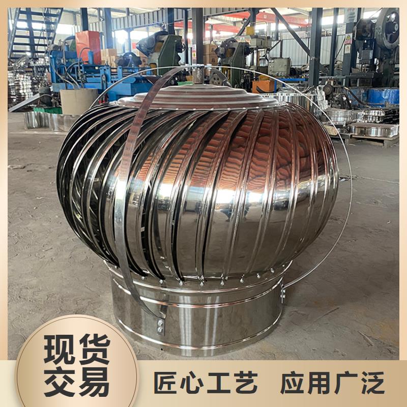品牌的C系列百叶风帽生产厂家