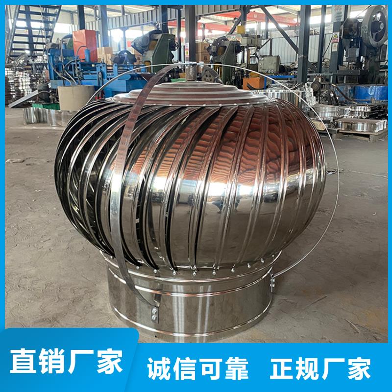 嘉峪關止回式風帽貨源