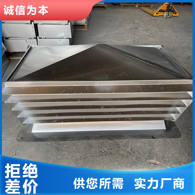 天津樓頂煙道防雨百葉風帽提高建筑美感