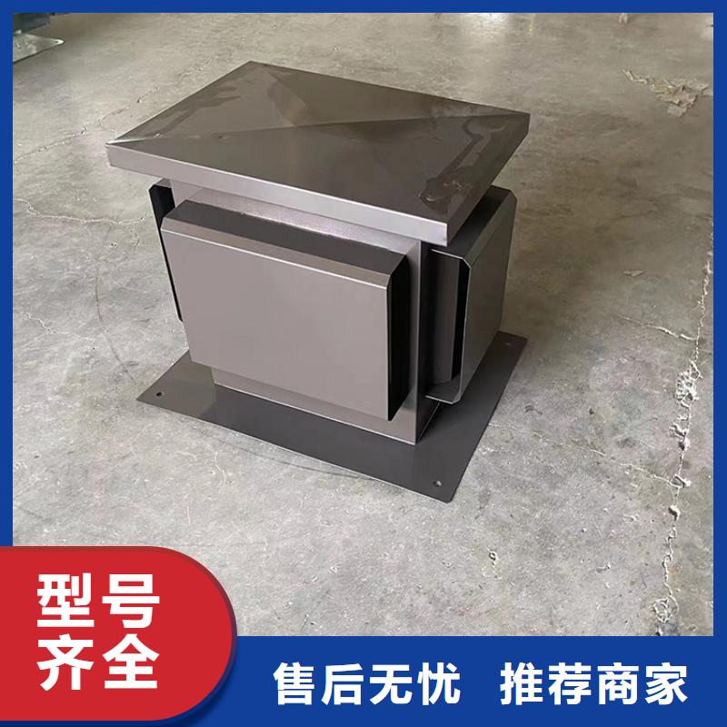 C系列方形百葉風帽品質優(yōu)良