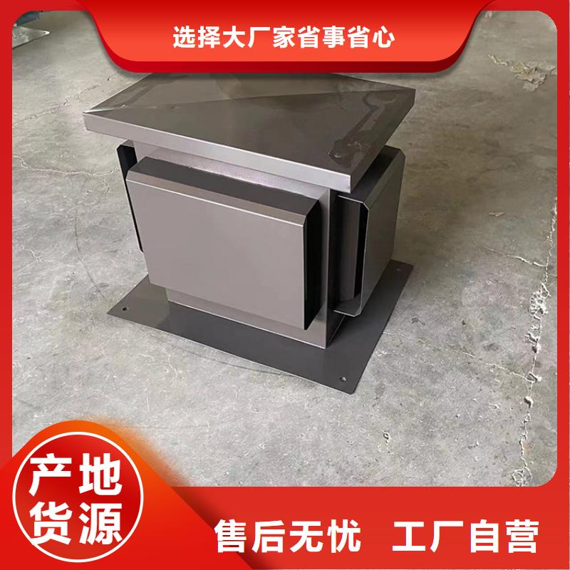 瓊海變壓式風帽采購價格