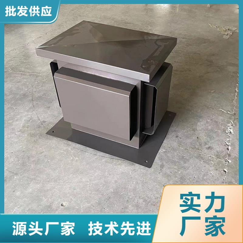 拔氣風帽供應商