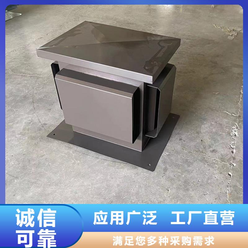 住宅樓頂煙囪防雨帽工作原理