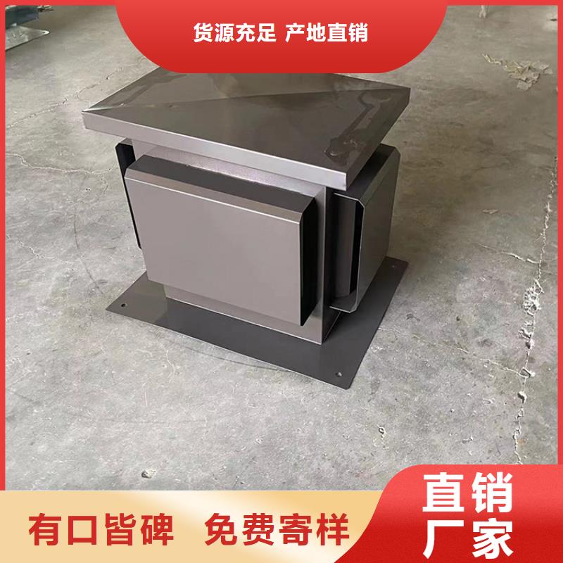 自力式風帽發貨及時