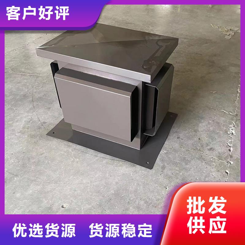 渭南H系列金屬負壓風帽來電咨詢