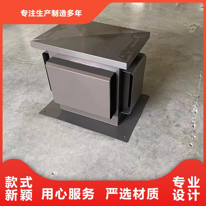 拔氣風帽制造廠家