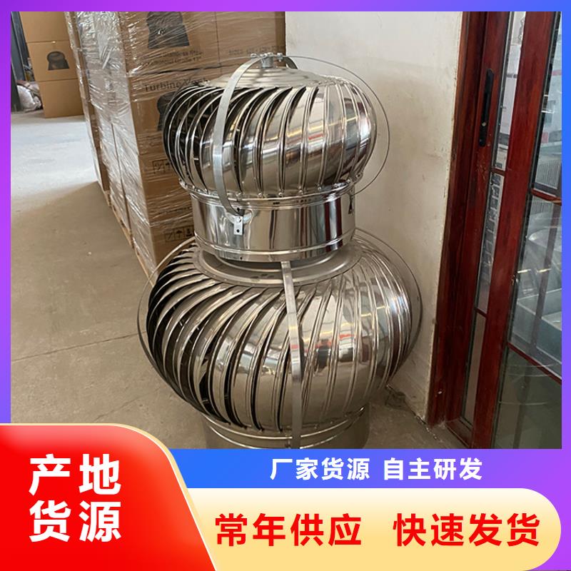 福建鋁合金百葉煙囪帽實力雄厚