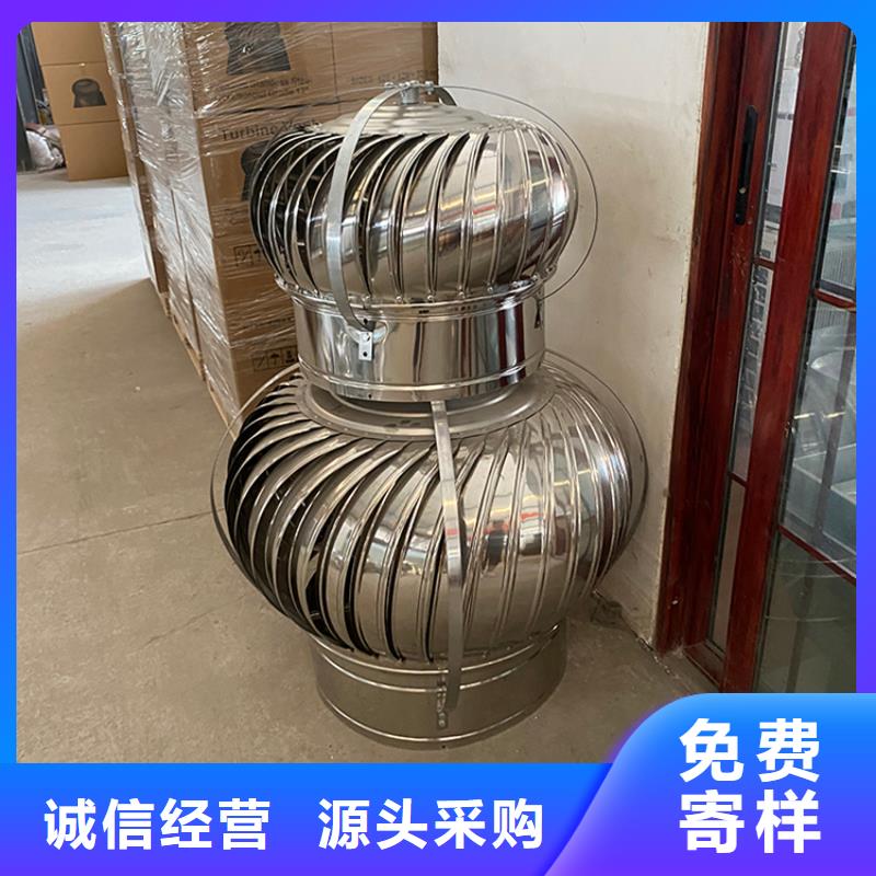 變壓式低阻金屬成品風(fēng)帽廠家價(jià)格