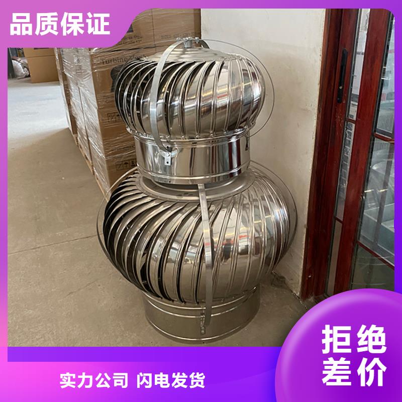 別墅屋頂鋁合金百葉風帽精準折變鈑金