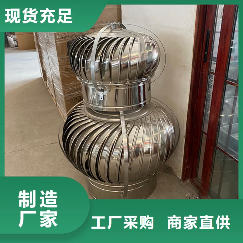 欢迎访问-C系列百叶风帽厂家