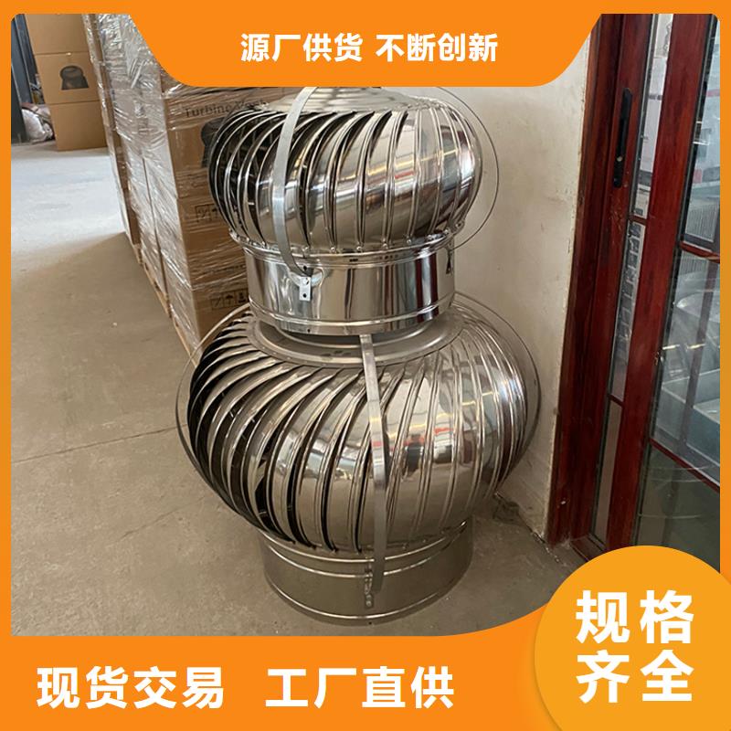 佛山百葉風帽暢銷全國