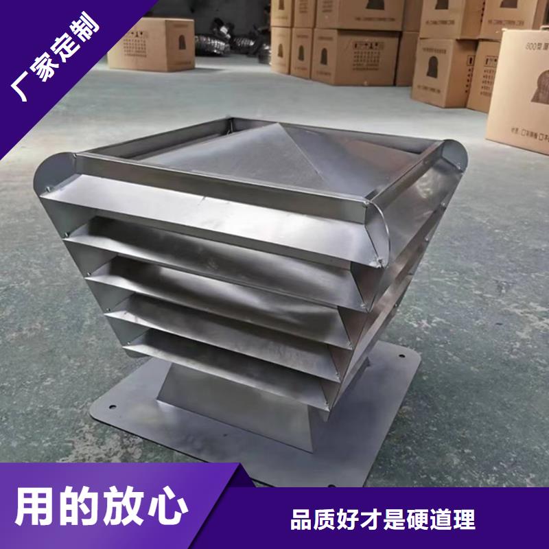 D系列四孔風帽全國發貨