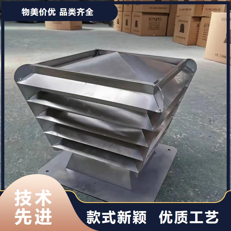 三亞防倒灌風帽在線報價