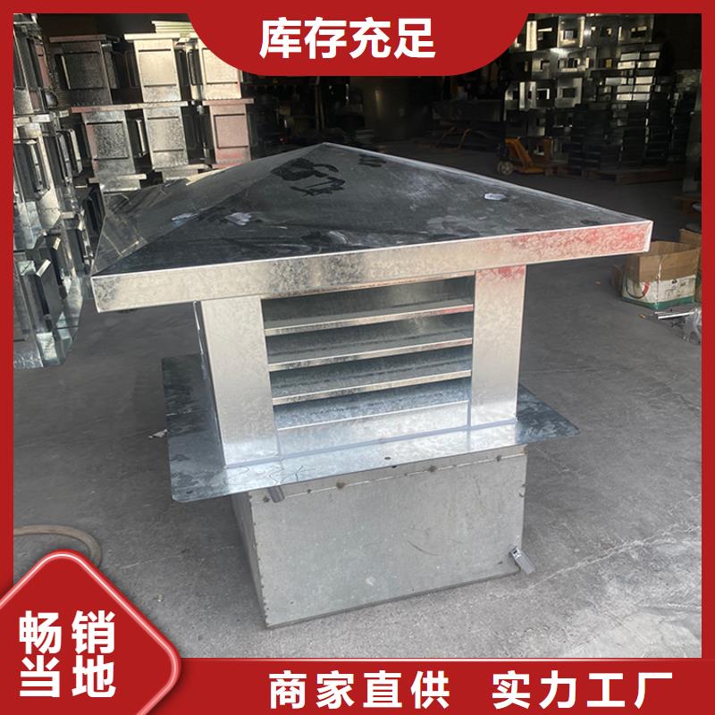黑龍江D系列四孔風帽歡迎咨詢