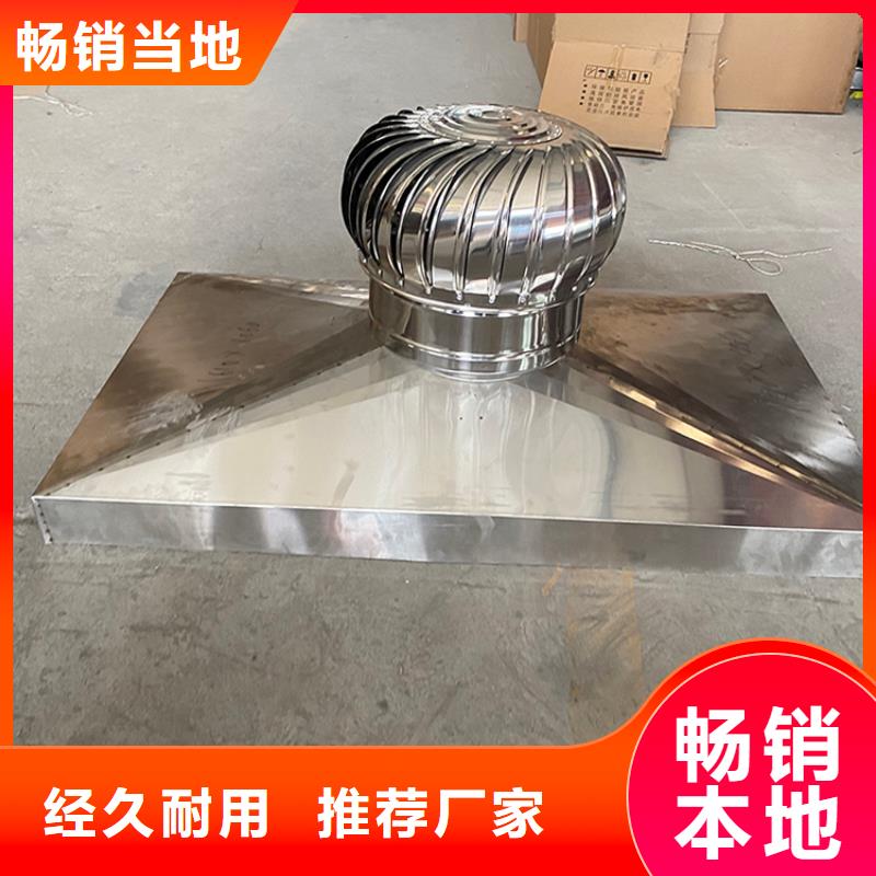 買防倒灌風(fēng)帽必看-質(zhì)量有保障