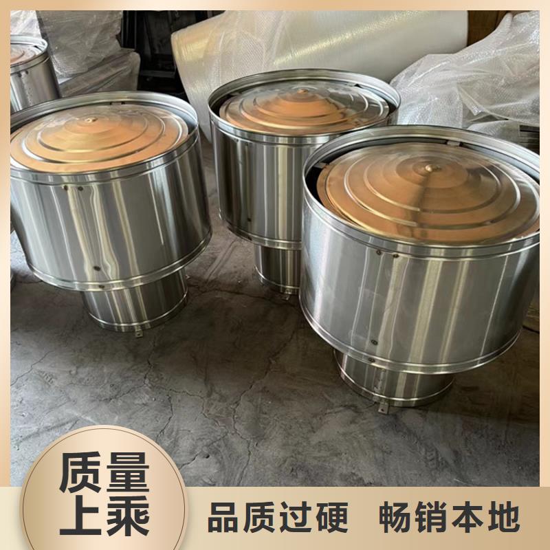 甘南州廚房煙道防雨助排風帽時尚典雅