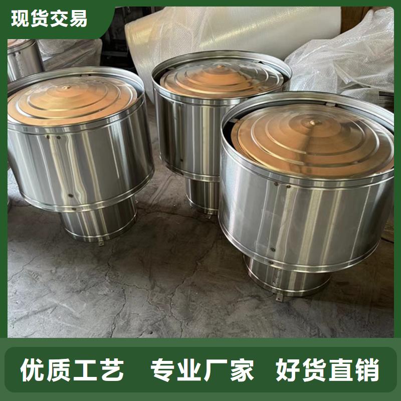 崇左煙道防雨通風方形風帽價格合理