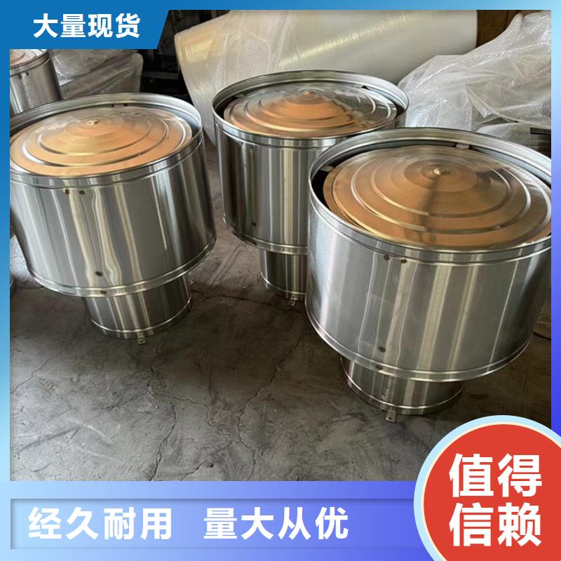 C系列百葉防倒灌風帽常年供貨