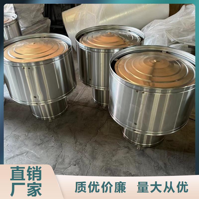 福建防倒灌風帽品質(zhì)過關(guān)