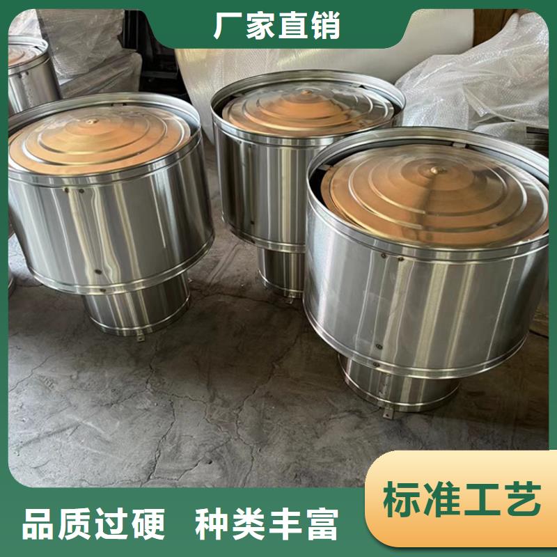 宿遷防倒灌風帽來電咨詢