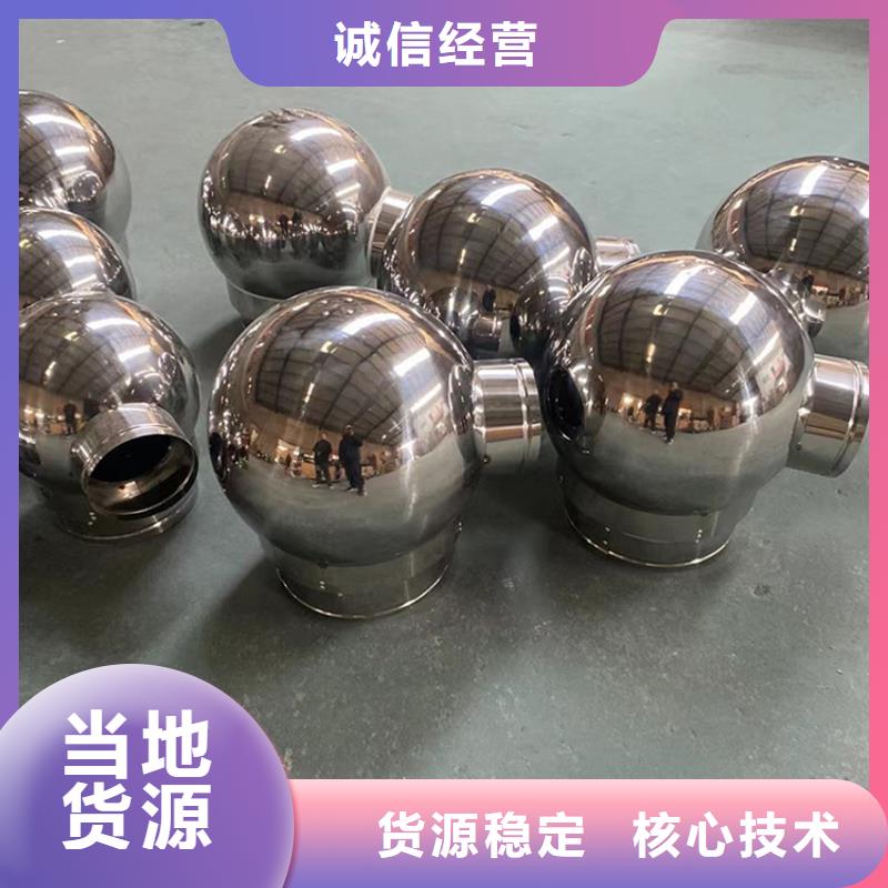 雅安屋面排風道自力式風帽小房子風帽