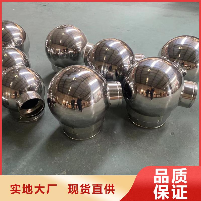 邯鄲H系列金屬負壓風帽了解更多
