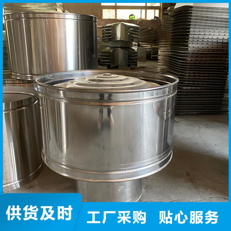 運城排氣道中式風帽現貨直供