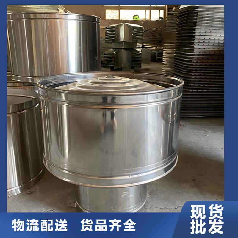 佳木斯別墅屋頂鋁合金百葉風帽表里如一