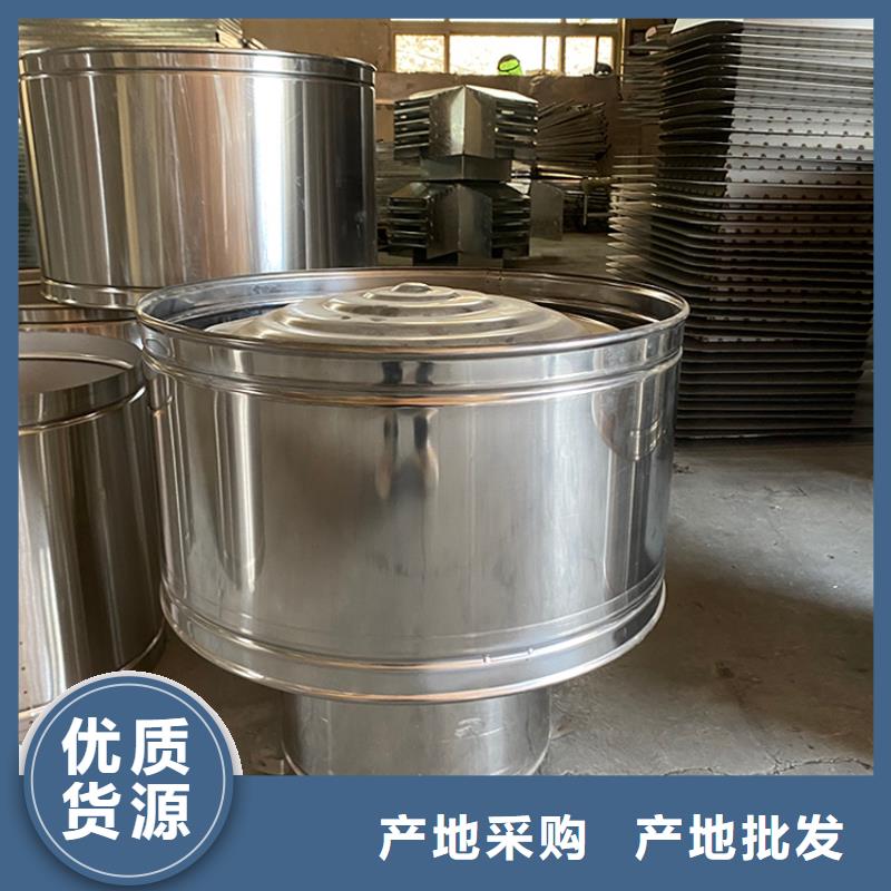 白山防倒灌風帽質優價廉
