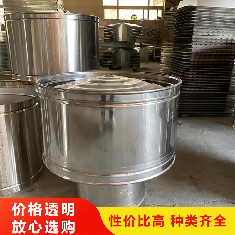 金属拔气风帽质量保证