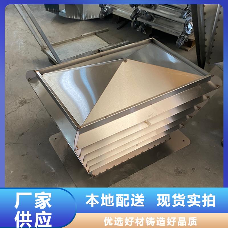 鐵門關D系列四孔風帽G系列風帽