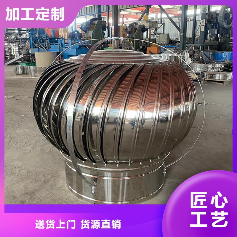 潜江C-FB500型百叶风帽10年经验