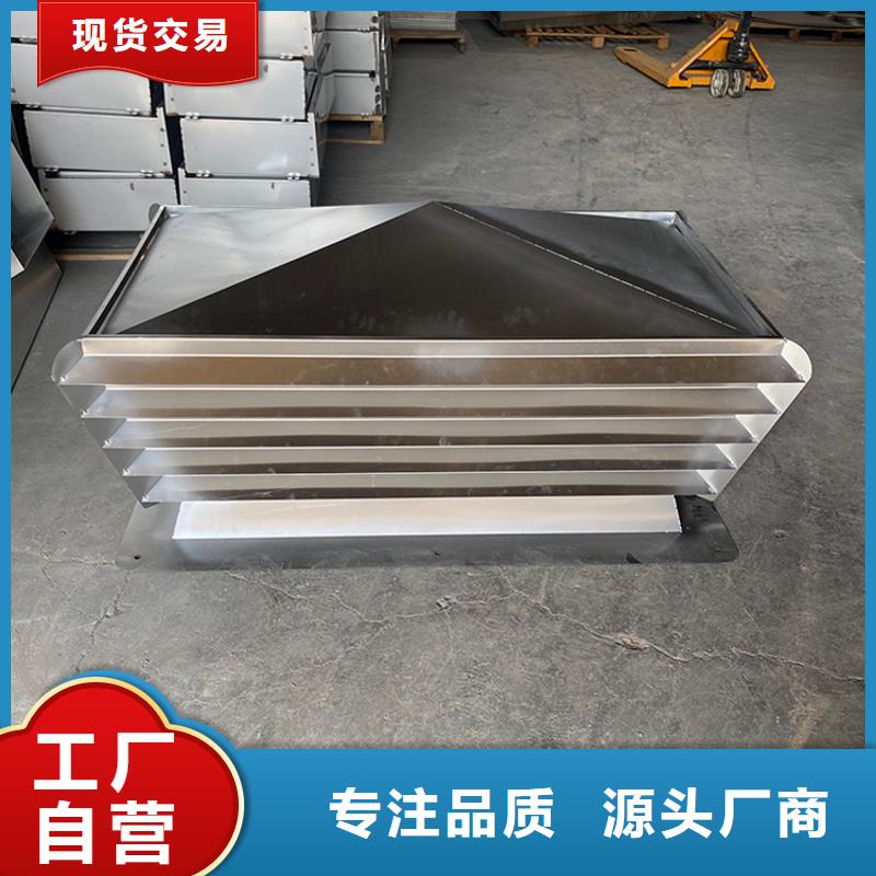 鐵門關D系列四孔風帽G系列風帽