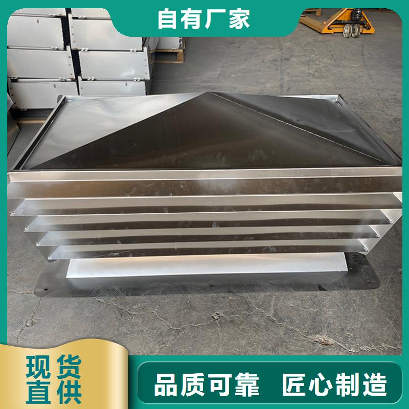 萬(wàn)寧市B系列拔氣防雨透氣帽現(xiàn)貨直供
