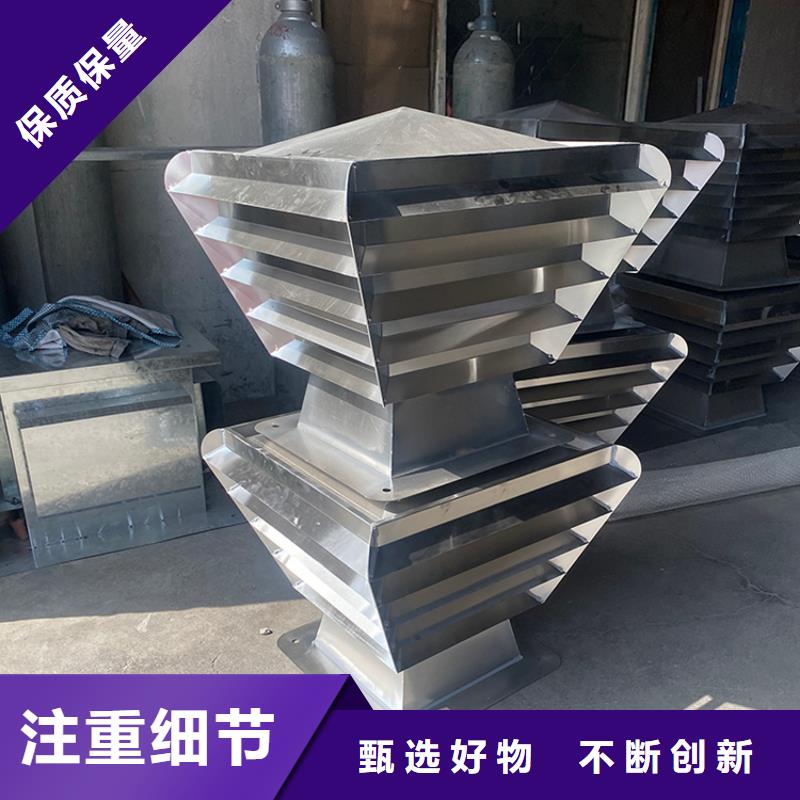 巴音郭楞州12j201止回式風(fēng)帽性價(jià)比高