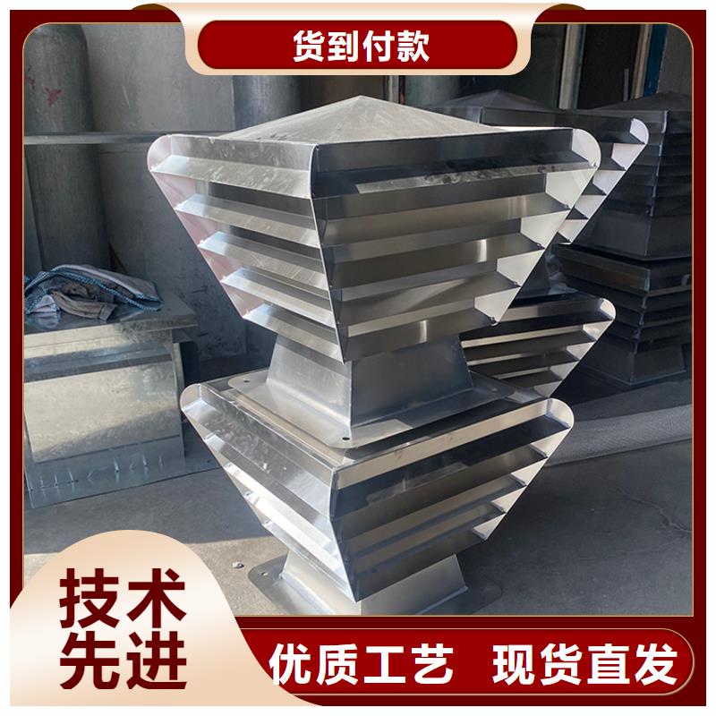 上海排煙道成品止回式風帽價格合理