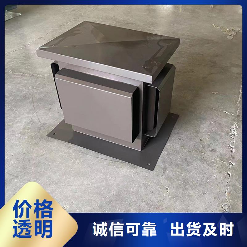 鄂爾多斯F系列方形排氣道風帽靠墻防水處理