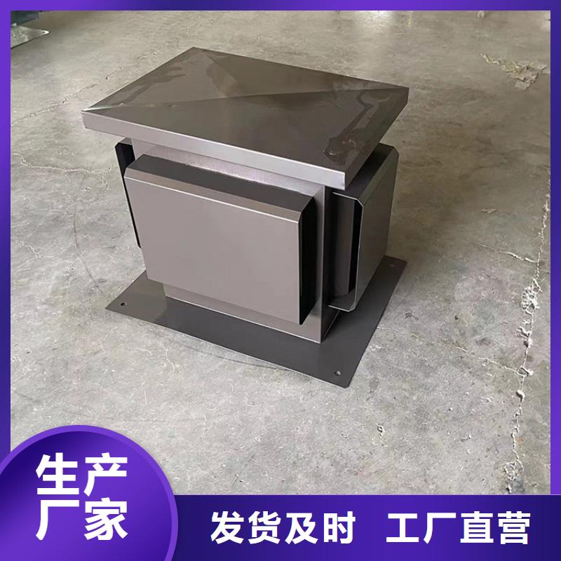 東莞G系列煙道防雨風帽歡迎咨詢