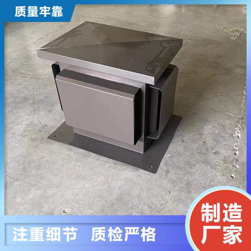 屋頂風道變壓式風帽發貨及時