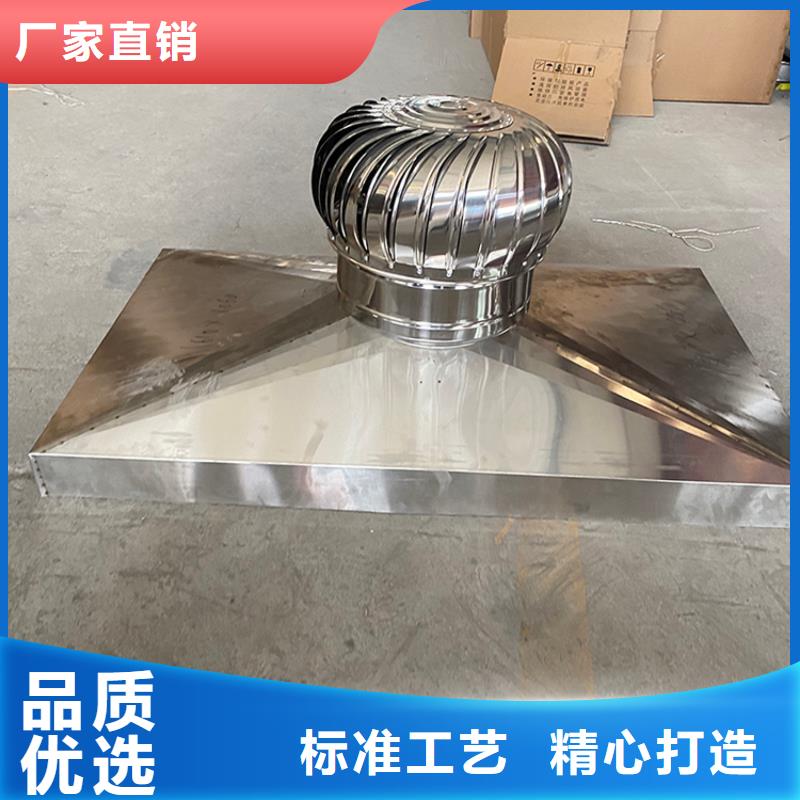 漢中H系列金屬負(fù)壓風(fēng)帽廠家