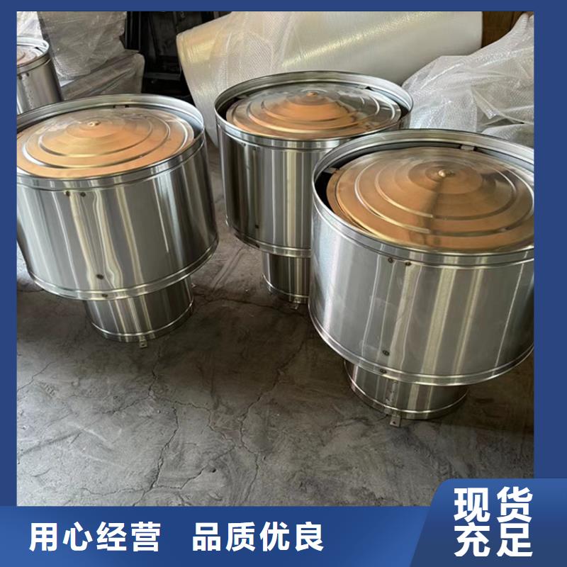 质量合格的屋顶烟道防雨变压透气风帽生产厂家