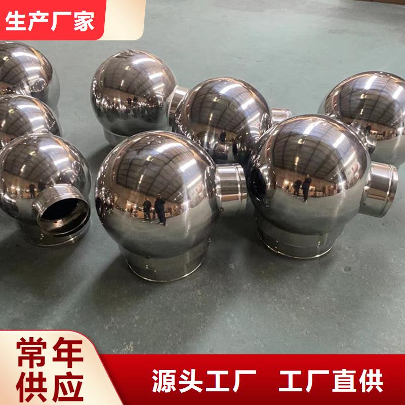 咸寧別墅屋頂排煙透氣防雨帽助排風效果