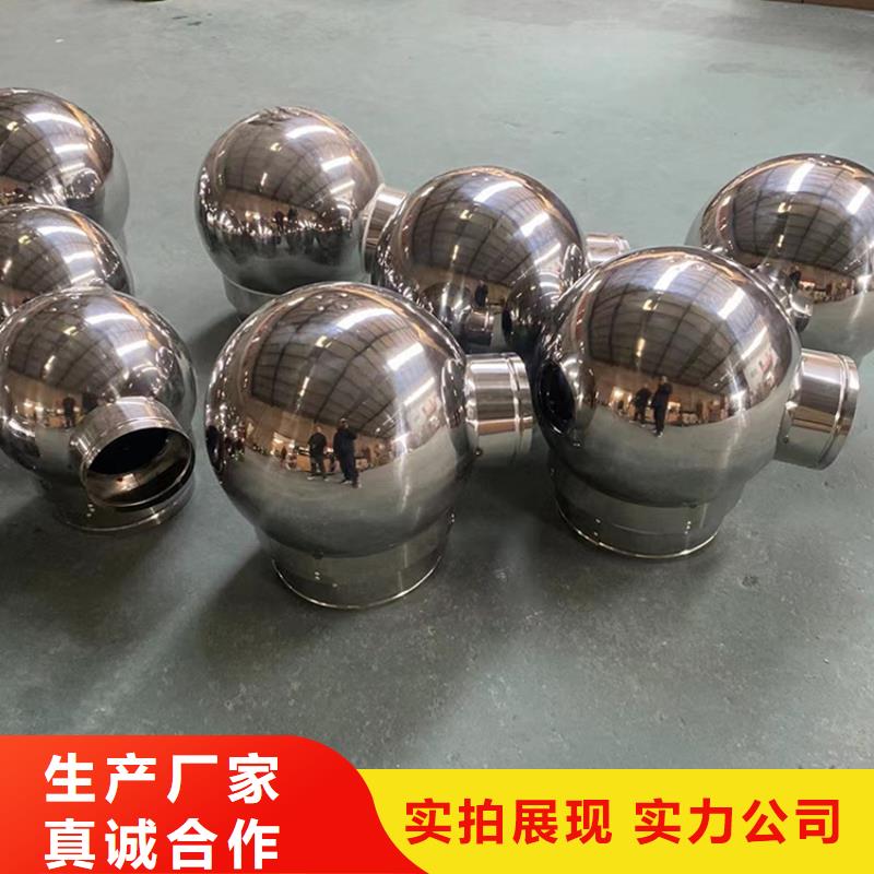 變壓式風(fēng)帽規(guī)格齊全