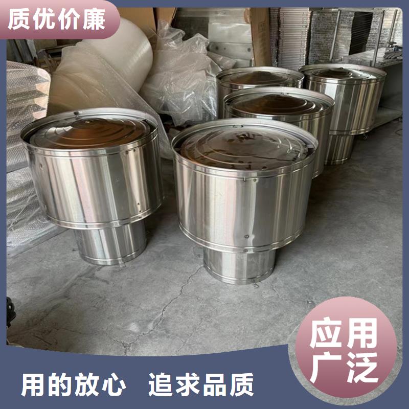 廣西鋁合金百葉煙囪帽實力雄厚