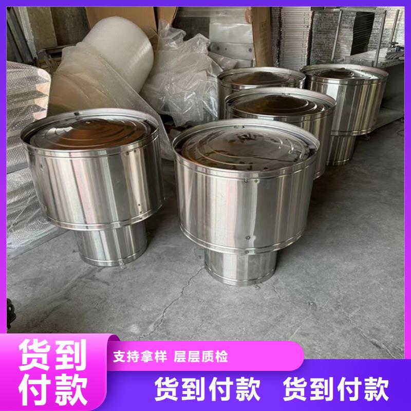 煙道防雨通風方形優惠報價