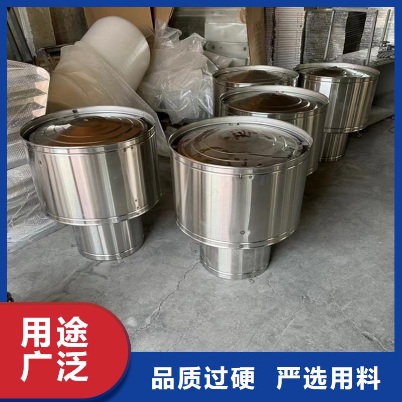 固定式風(fēng)帽強(qiáng)度高