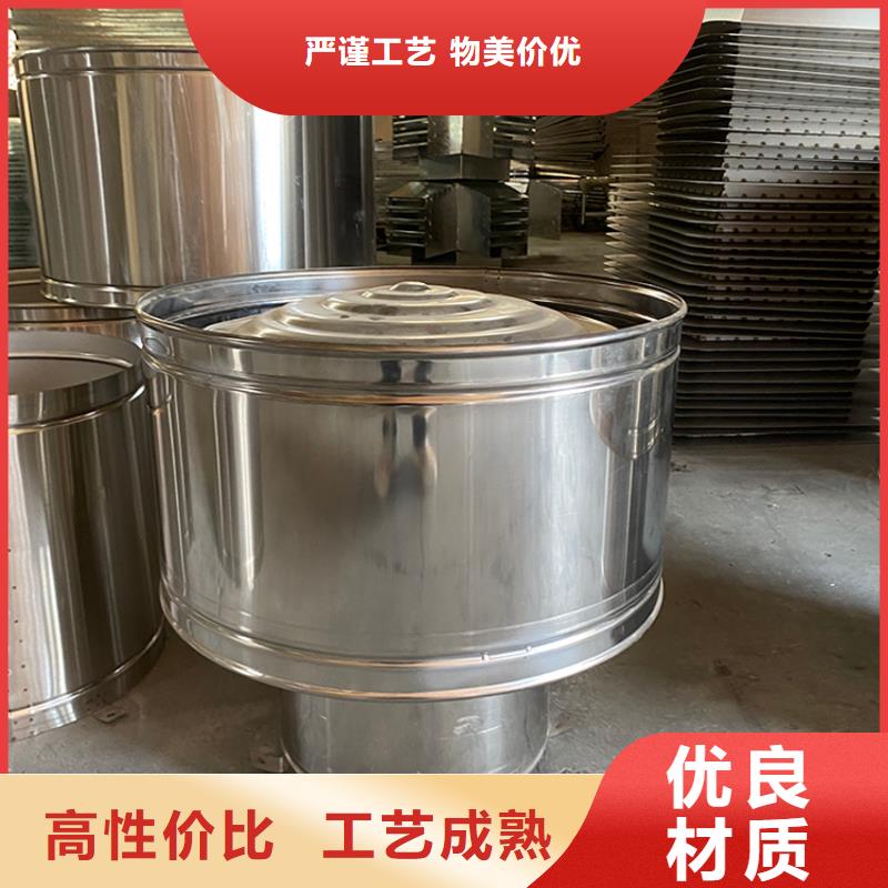 益陽樓頂煙道變壓式風帽歡迎來電咨詢