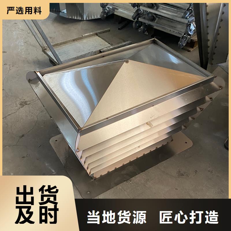 优质铝合金百叶烟囱帽的销售厂家