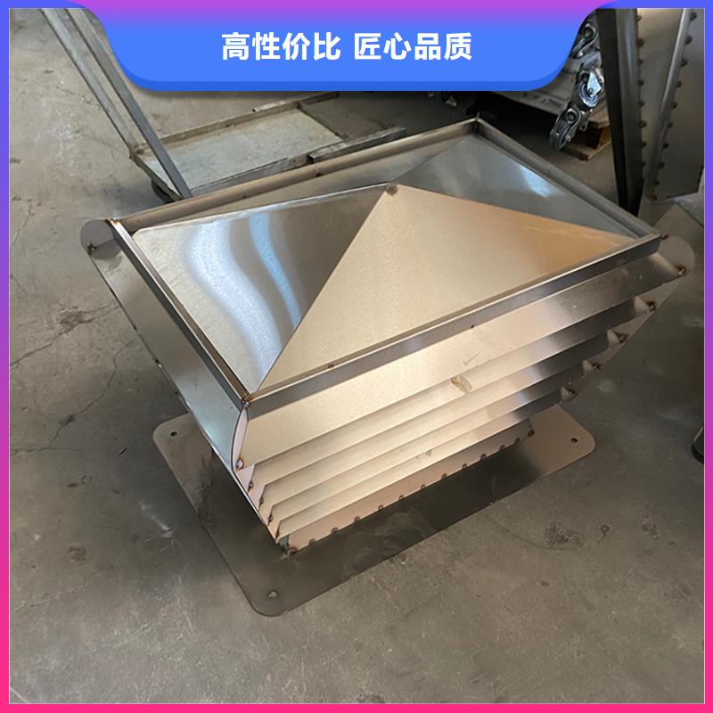 瓊海C系列百葉風帽放心購買