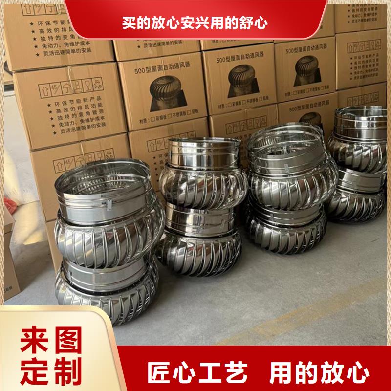 迪慶州12j201止回式風(fēng)帽品質(zhì)保證